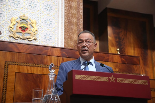 Info Quotidienne : Infos, Actualités Marocaines - LaQuotidienne